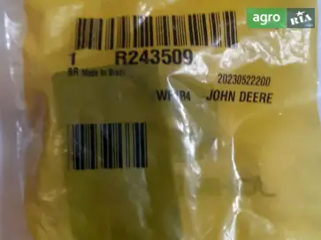 Елемент кріплення R243509 до трактора John Deere - фото