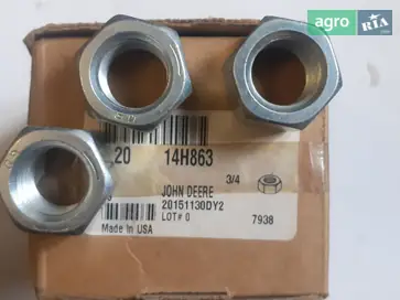 Гайка 14H863 до John Deere - фото