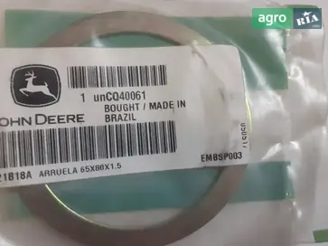 Шайба CQ40061 до John Deere - фото