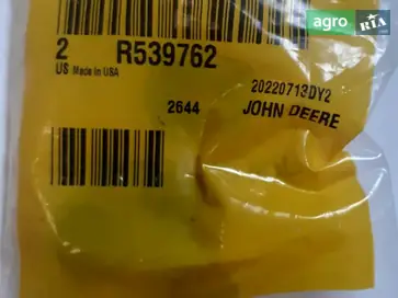 Гайка R539762 до John Deere - фото