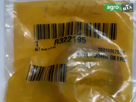 Кольцо резиновое R322195 для John Deere - фото