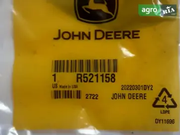 Прокладка R521158 до John Deere - фото
