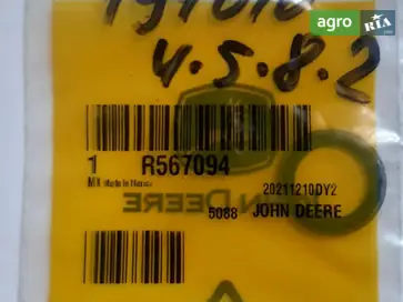 Шайба R567094 до John Deere - фото