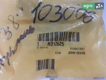 Болт N312625 до John Deere - фото