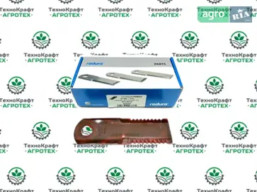 Ніж 52945, Z105500, Z105550, 87318316 - фото