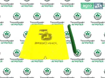 Пружина H164808 до John Deere - фото