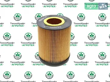 Фільтр масляний RE509672R, RE509672, P550938, PFL5524 до John Deere - фото