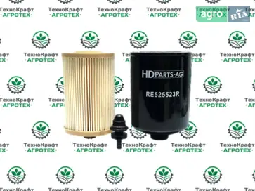 Фільтр RE525523R, RE525523, RE527961, RE520906+RE523236/RE541746, RE556406, P551124, PFF5551, PFF5614 до John Deere - фото