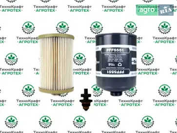 Фільтр PFF5551, RE525523, RE520906+RE523236/RE541746, RE527961, RE556406, P551124 до комбайна John Deere - фото