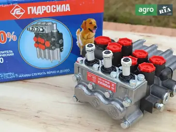 Гидравлический распределитель для трактора ЮМЗ - фото