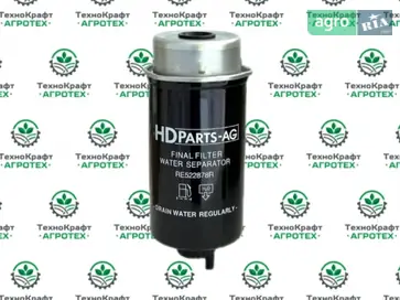 Фильтр RE522878R, RE522878, 11318200, WK8162, 11382000, FS19976, 333/K7702, 7091068, L8868F для трактора John Deere - фото