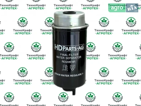 Фільтр RE522878R, RE522878, 11318200, WK8162, 11382000, FS19976, 333/K7702, 7091068, L8868F до трактора John Deere - фото