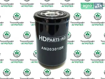 Фильтр AN203010R, AN203010, P164375, RE69054, WH945/2, 944022Q, 944018Q для трактора John Deere - фото