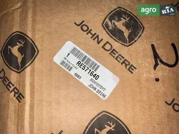 Паливний насос RE571640 до трактора John Deere - фото