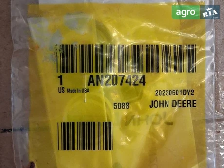 Кільце гумове AN207424 до трактора John Deere - фото