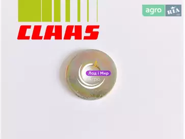 Шайба опорна 0002361800 до Claas - фото