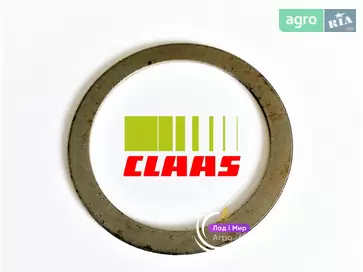 Шайба опорная 0002384340 для Claas - фото