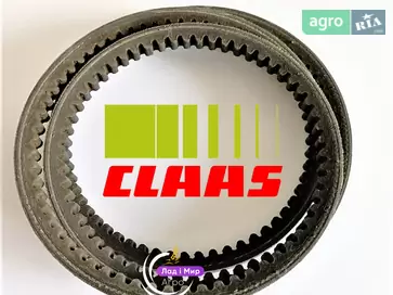 Привідний ремінь 0001335280 до Claas - фото