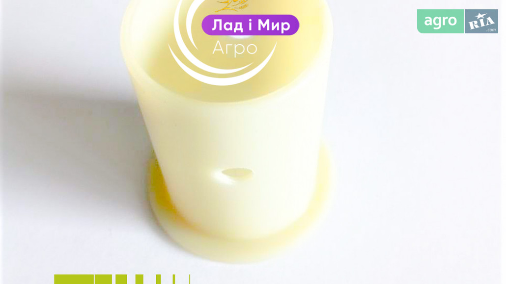 Втулка 0009548021 для Claas - фото 1