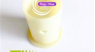 Новый
