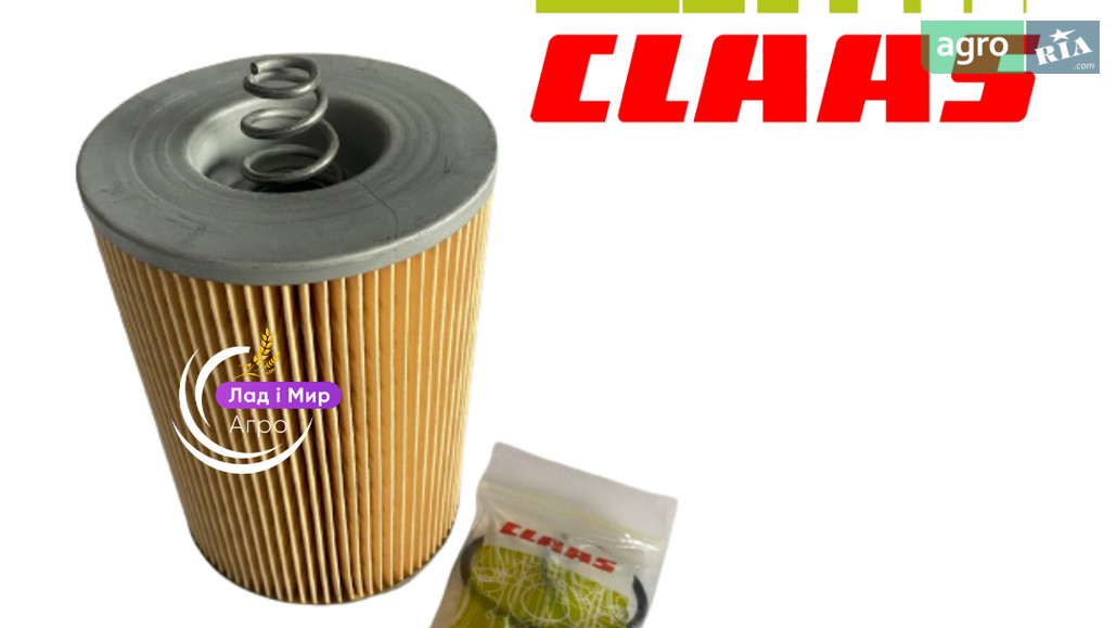Фильтр масляный 0001335291 для Claas - фото 1