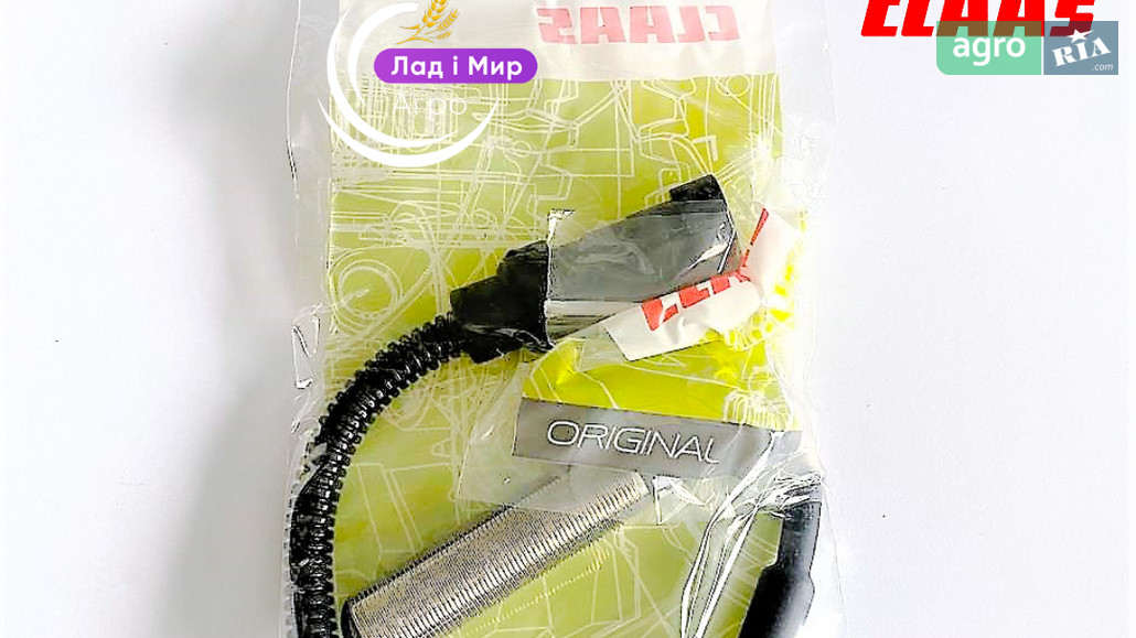  Claas  0 - фото 1