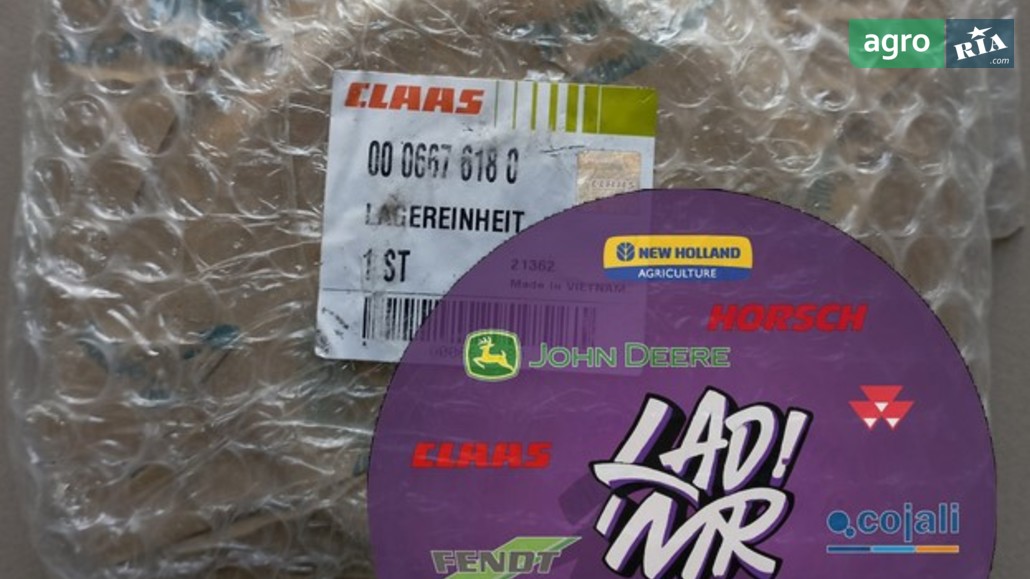  Claas  0 - фото 1