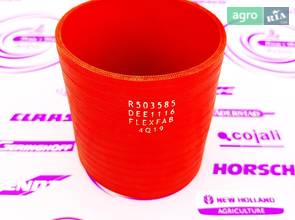 Патрубок R503585 для трактора John Deere 8310R