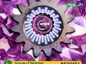 Шестерня NF101552 до трактора John Deere 6B