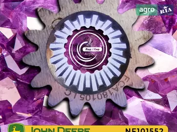 Шестерня NF101552 для трактора John Deere 6B - фото