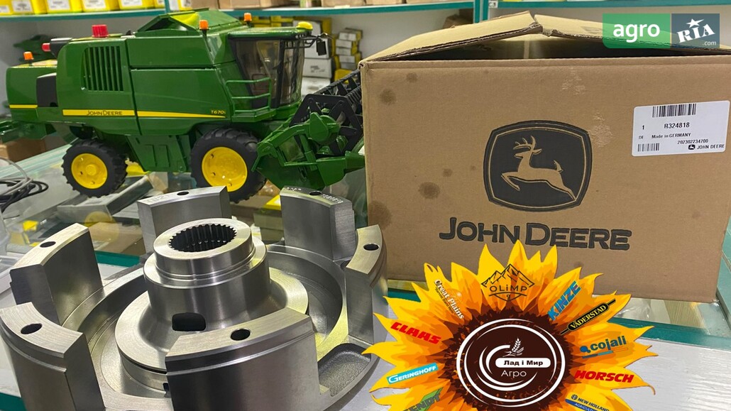  John Deere  0 - фото 1