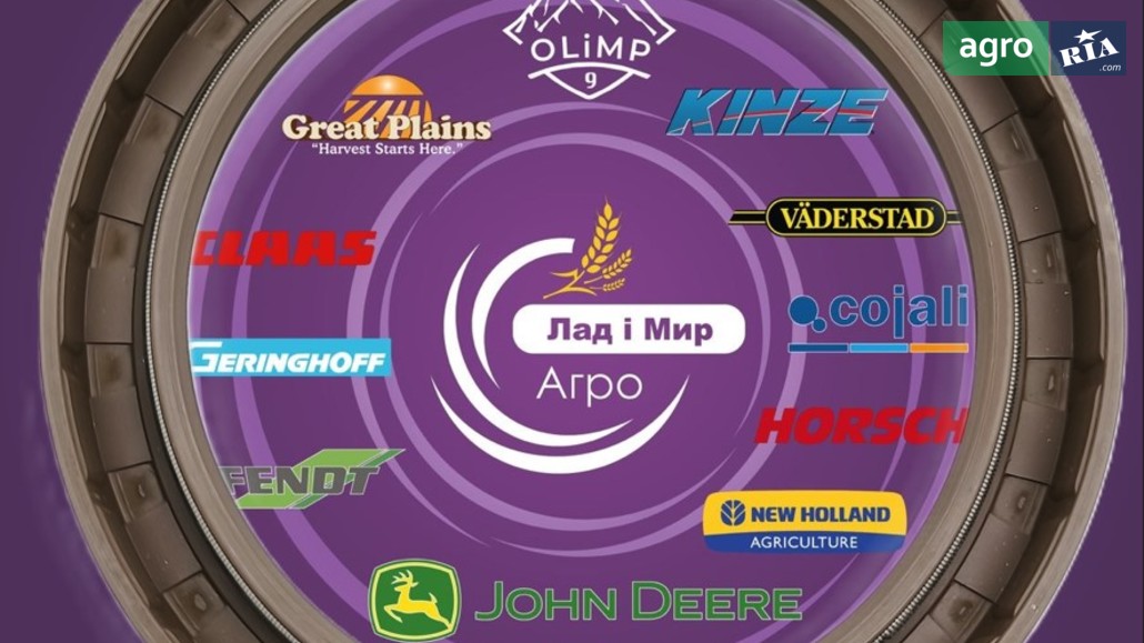  John Deere  0 - фото 1