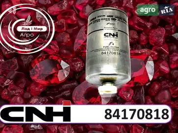 Топливный фильтр Case IH 84170818 для New Holland - фото