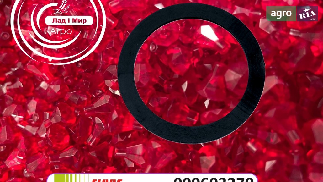 Шайба опорна 000603270 до Claas - фото 1