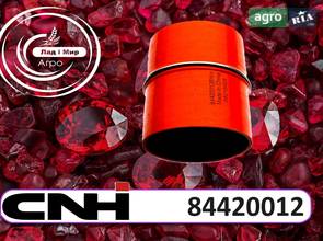 Патрубок Case IH 84420012 для New Holland NH