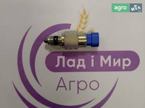 Датчик H816970130021 для Massey Ferguson