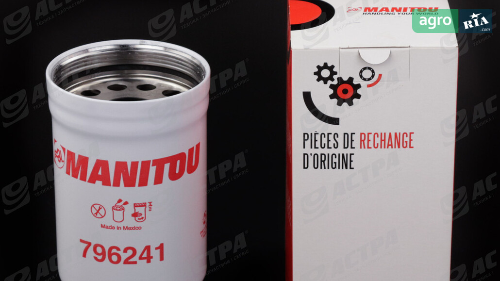  Manitou  0 - фото 1