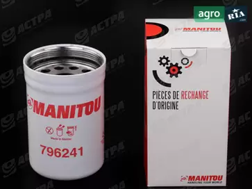Фільтр масляний 796241 до навантажувача - фото