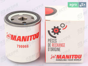Фільтр гідравлічний Manitou 799966 до навантажувача