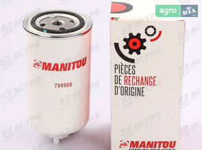 Паливний фільтр Manitou 799968 до навантажувача