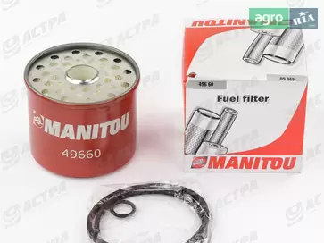 Паливний фільтр 49660 до навантажувача - фото