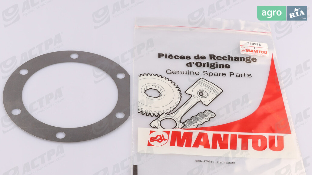  Manitou  0 - фото 1