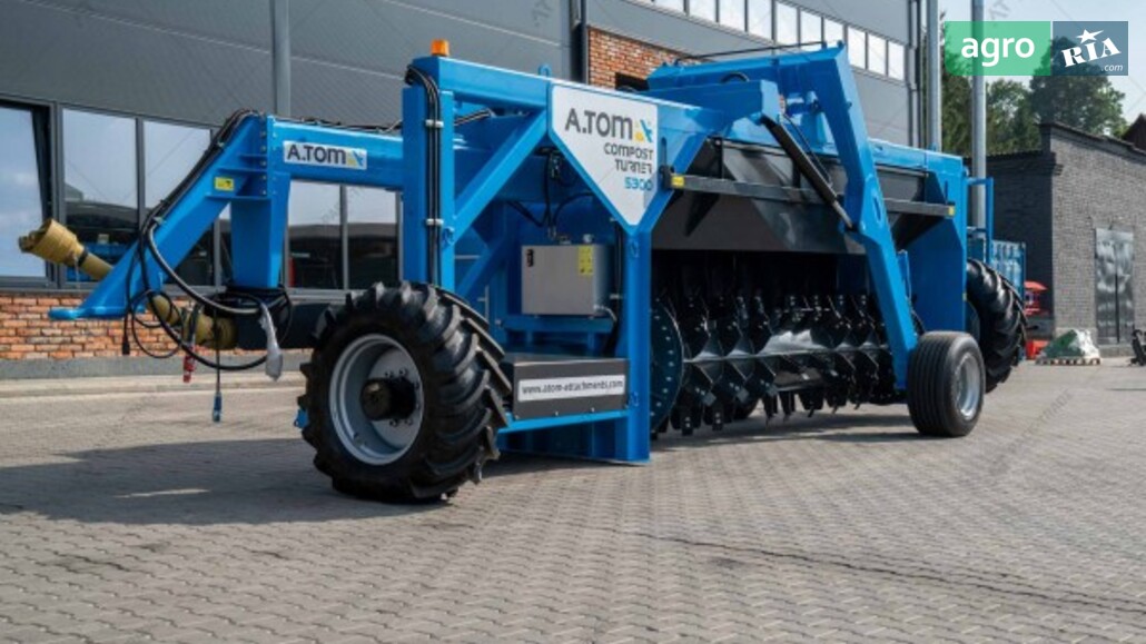 Компостна машина A.TOM 5300 2023 - фото 1