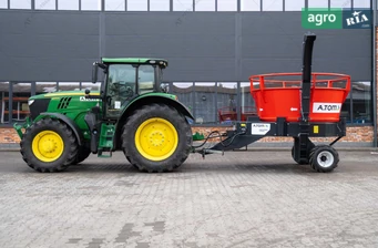 Подрібнювач A.TOM ПС 2023 - фото