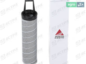 Фільтр гідравлічний КПП внутрішній