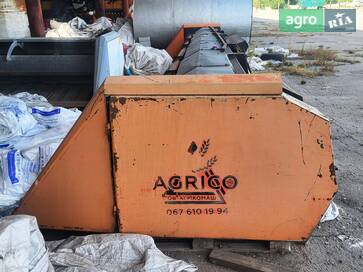 Агрикомаш ЖНС 9.1 2019 - фото