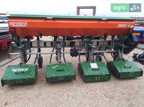 Культиватор Agrimerin AMIRRC3/2 4 2024
