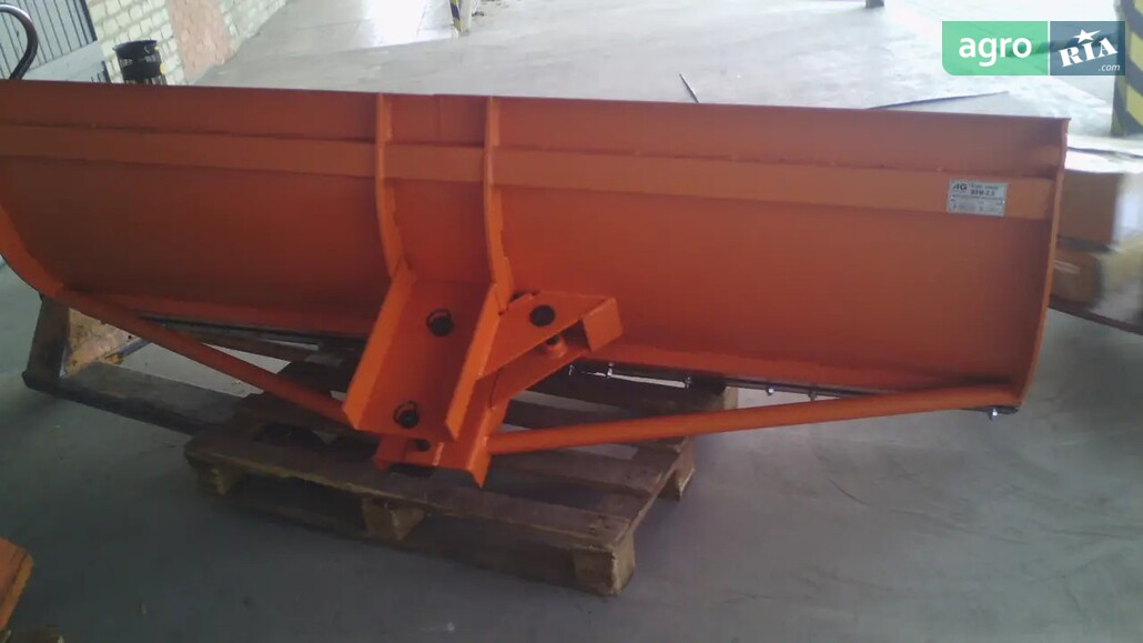 Отвал Агрис ВУМ-2.5 2021 - фото 1