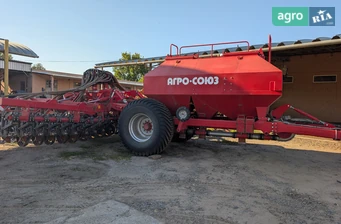 Сівалка Агро-Союз Turbosem II 19-40 2021 - фото