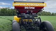 Новий